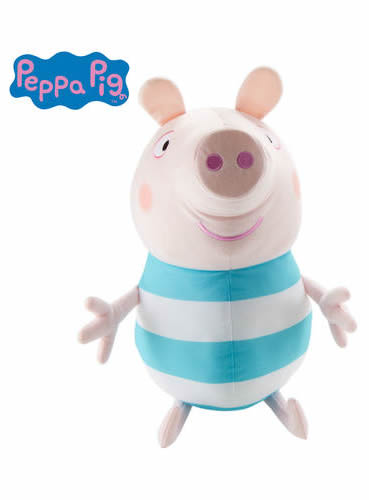 Peppa Pig Holiday George 22 Inch Plush Soft Toy